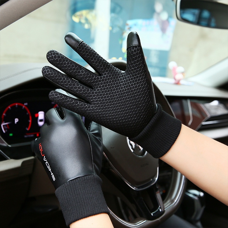 Motorcycle Fleece Lining Therm - Touch Screen Gloves recension och pris